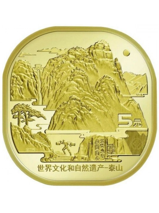 5 юань 2019 - Священная гора Тайшань Китай