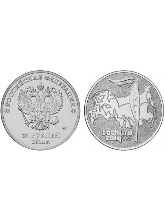 Монеты Сочи 2014