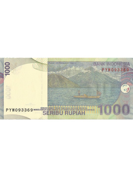 Индонезия «Капитан Паттимура» 1000 рупий 2012г