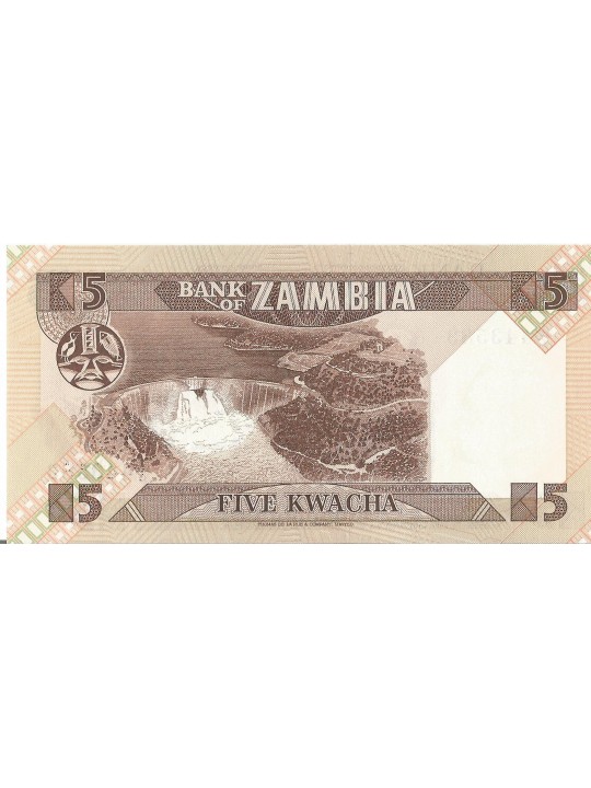 Замбия 5 квача.Кариба ГЭС