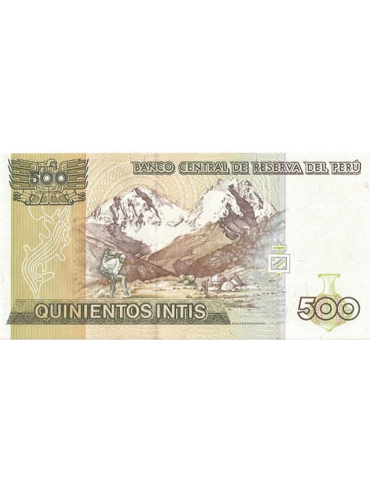 Перу 500 инти 1987 г «Тупак Амару II