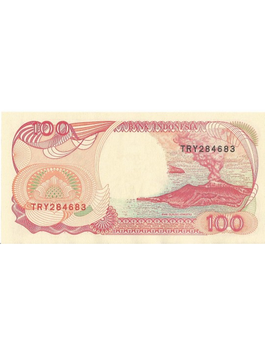 Индонезия 100 рупий.1992(1999) г.Вулкан Кракатау
