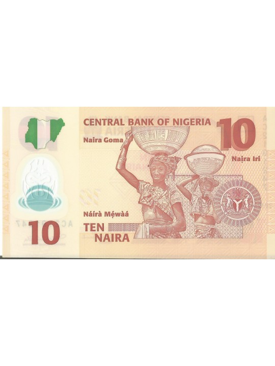 Нигерия 10 найра 2009-2013