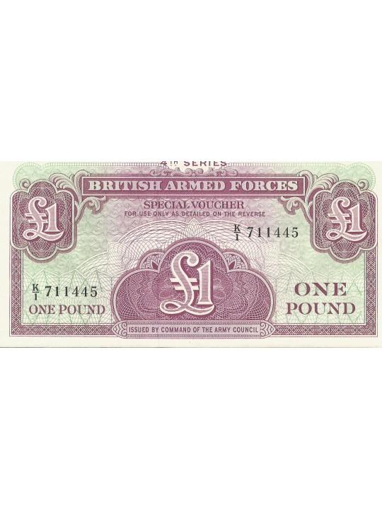 1 новый фунт 1962 для военной торговли