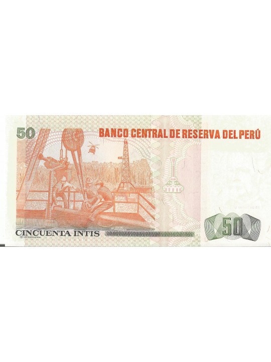 Перу 50 инти (1987)