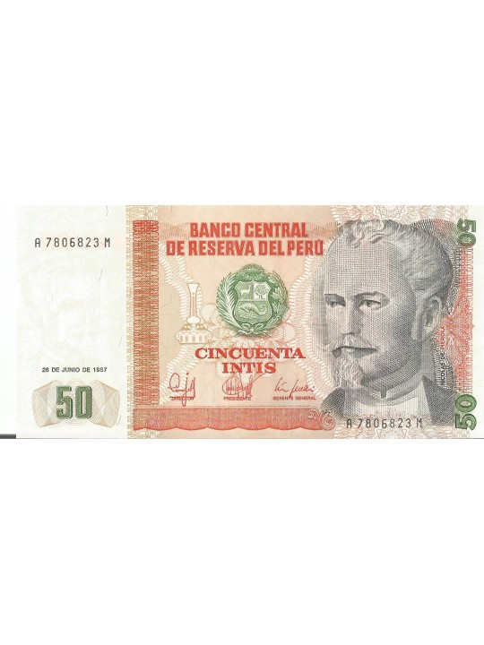 50 инти 1987 Перу