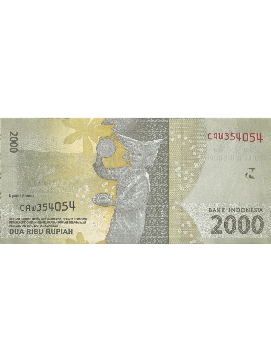  Индонезия 2000 рупий 2016 год