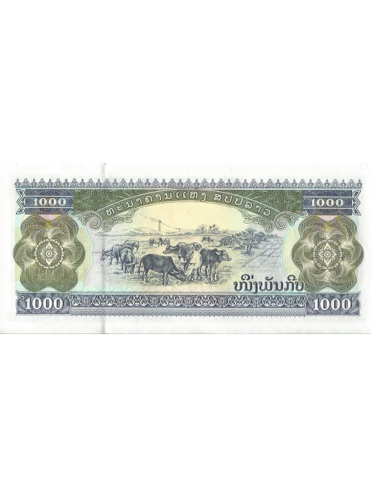 1000 кипов Лаос 2003