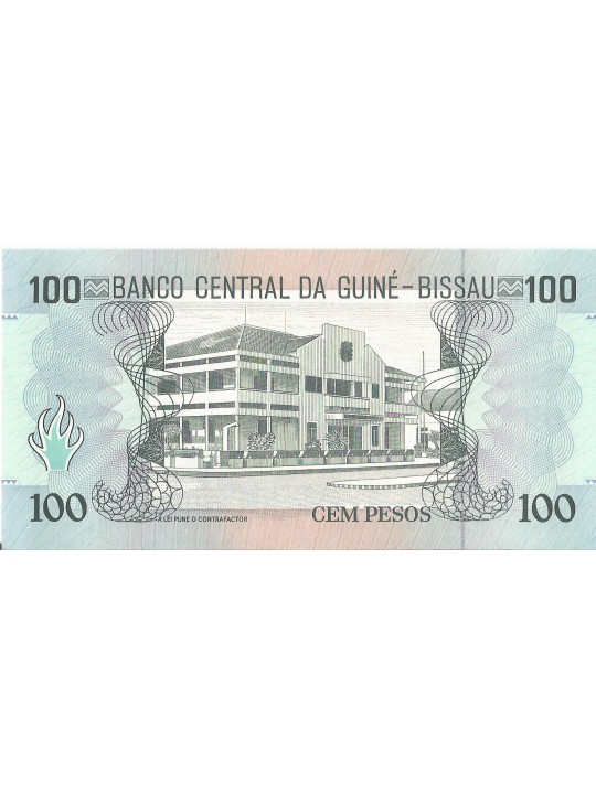 100 песо 1990 Гвинея-Биссау