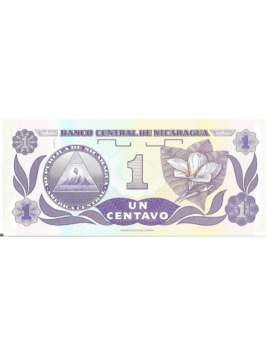 1 центаво 1991 Никарагуа