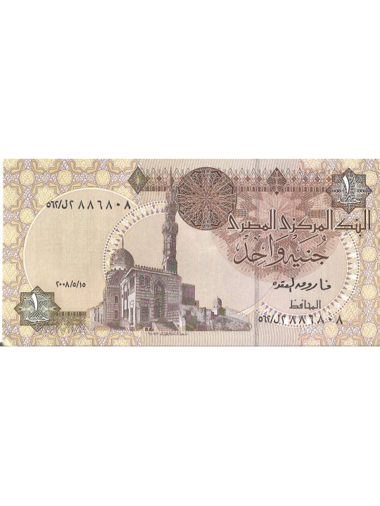 1 фунт 1978-2006 Египет