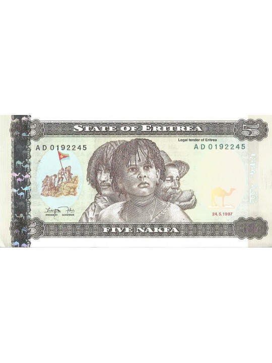 5 накфа 1997 Эритрея