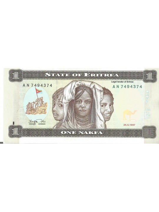 1 накфа 1997 Эритрея