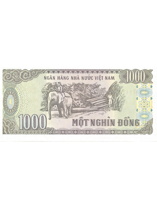 1000 донгов 1988 Вьетнам