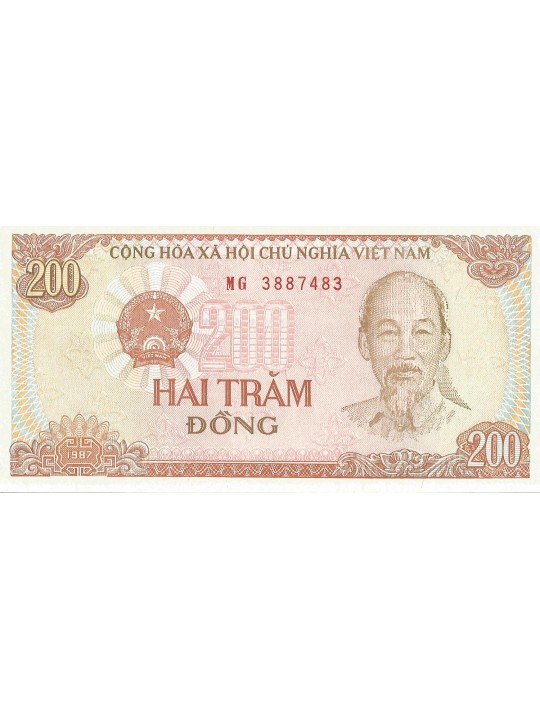 200 донгов 1987 Вьетнам