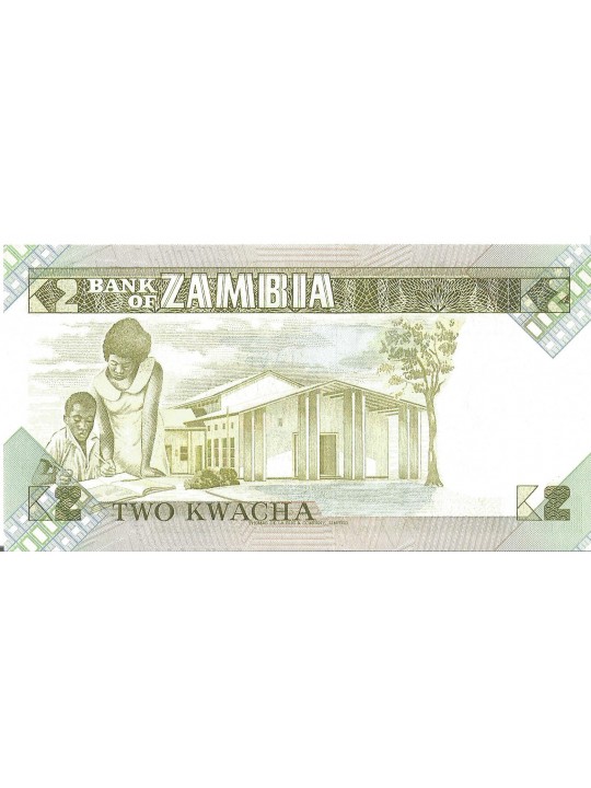 Замбия 2 квачи (1980-1988)