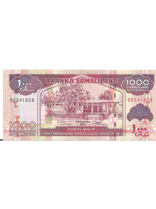 1000 шиллингов 1994-2011 Сомалиленд