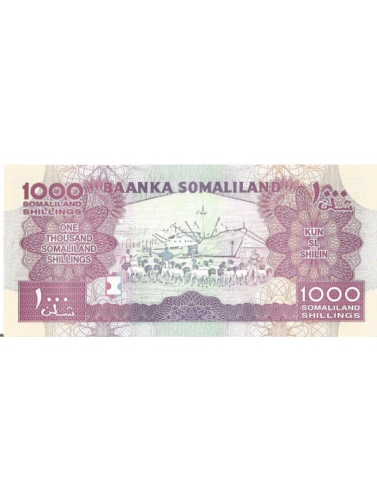 1000 шиллингов 1994-2011 Сомалиленд