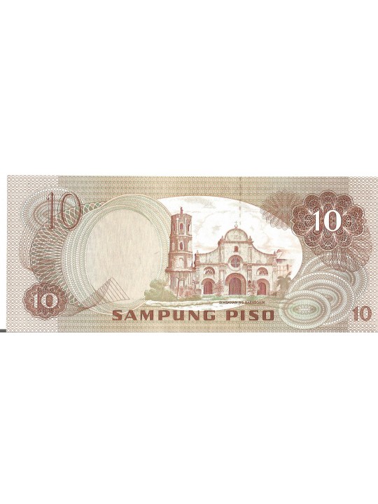 Филиппины 10 песо (1974-1985)