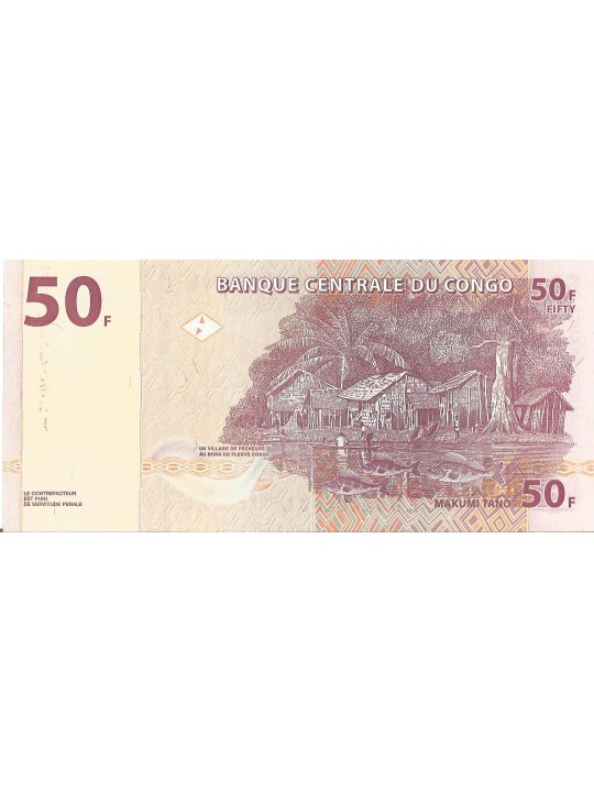 Конго 50 франков (2013)