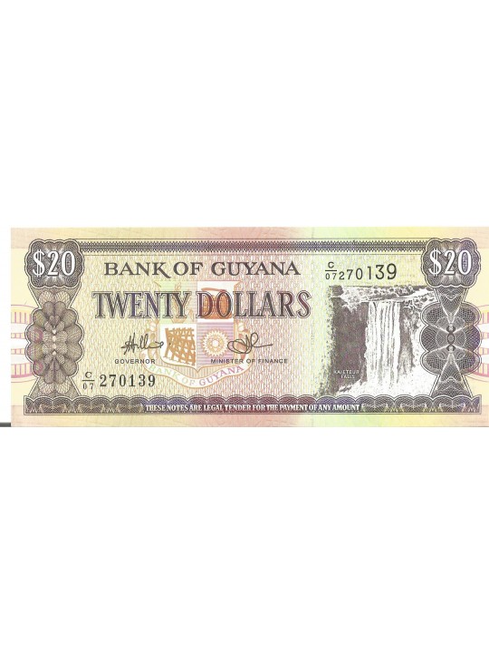 20 долларов 1989-1992 Гайана