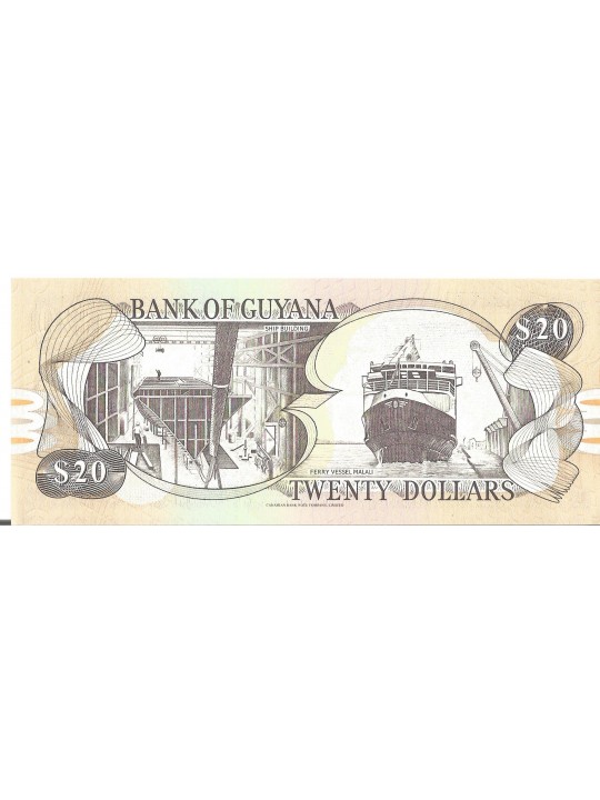 Гайана 20 долларов (1989-1992)