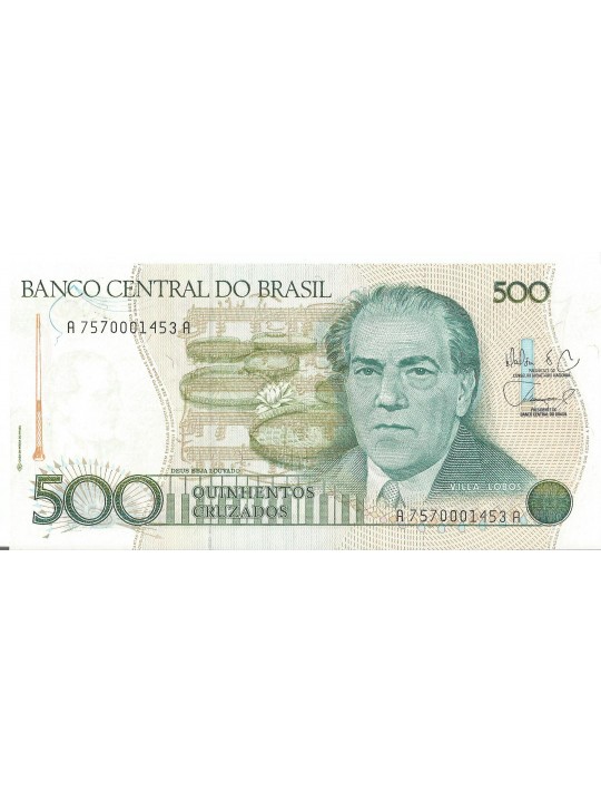 500 крузадо 1986-1988 Бразилия