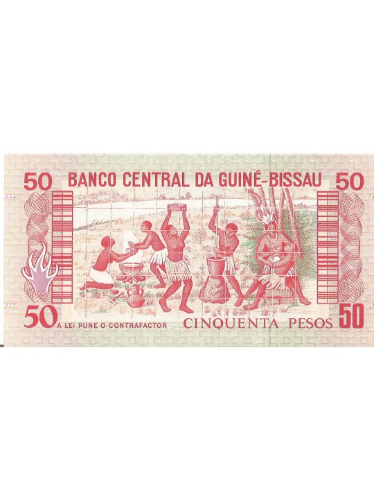 50 песо 1990 Гвинея-Биссау