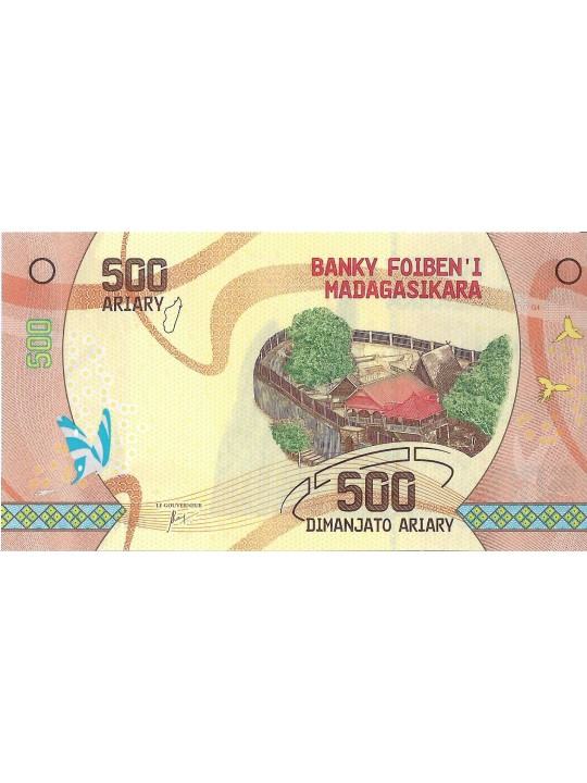 Мадагаскар 500 Ариари 2017 года