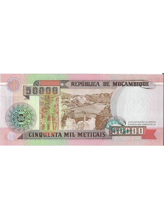Мозамбик 50000 метикал 1993 год