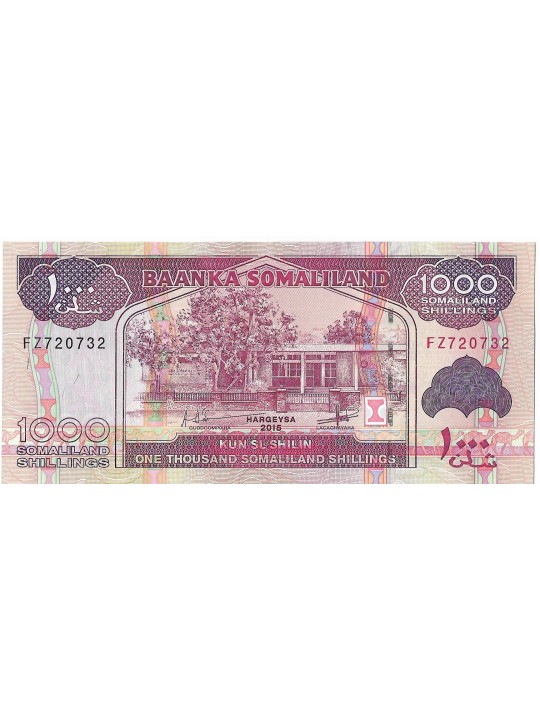 Сомали 1000 Шиллингов 2011 год
