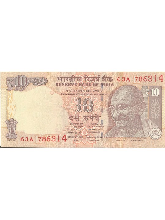 Индия 10 Рупии 2016 