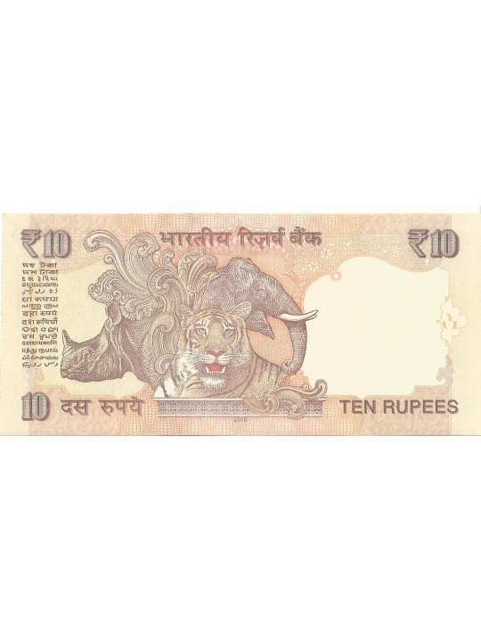 Индия 10 Рупии 2016 год