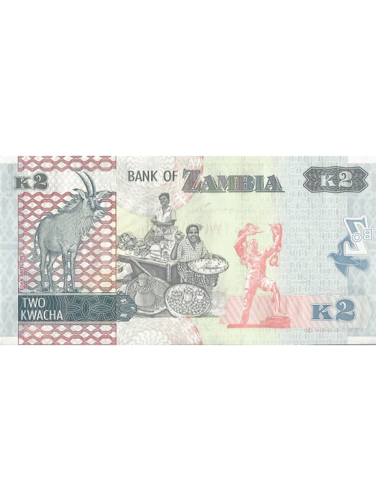 Замбия 2 Квача 2012 год