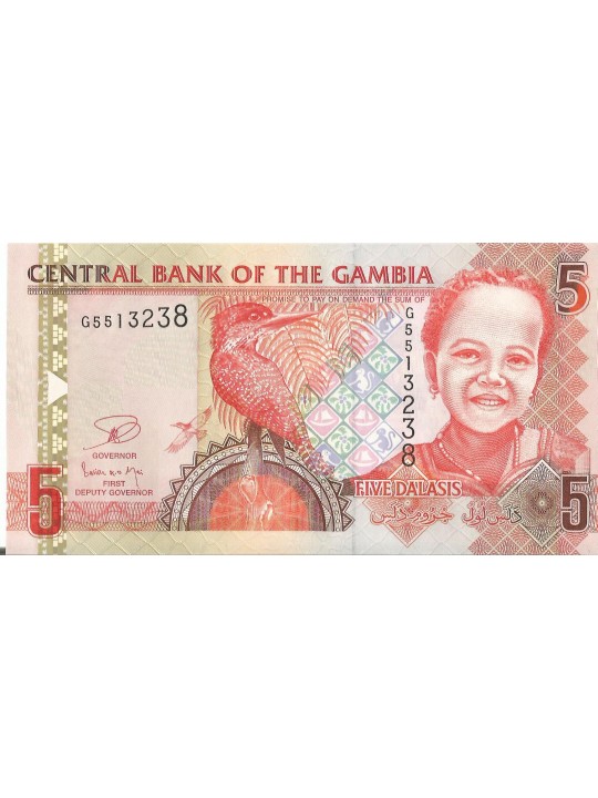 Гамбия - 5 Даласи 2015 год