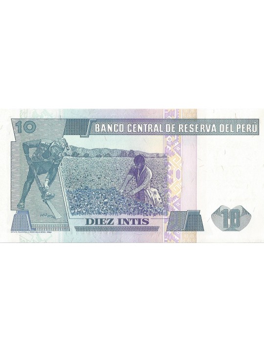 Перу - 10 Инти 1987 