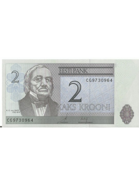 Эстония - 2 Кроны 2006 год