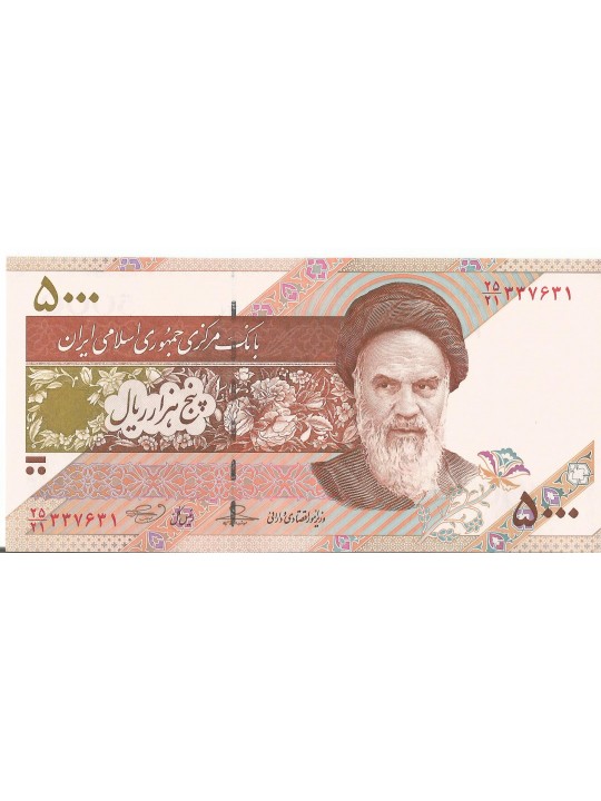 Иран 5000 Риалов 2013-14 год 