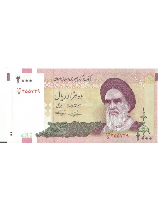 Иран 2000 Риалов 2005-2013 год