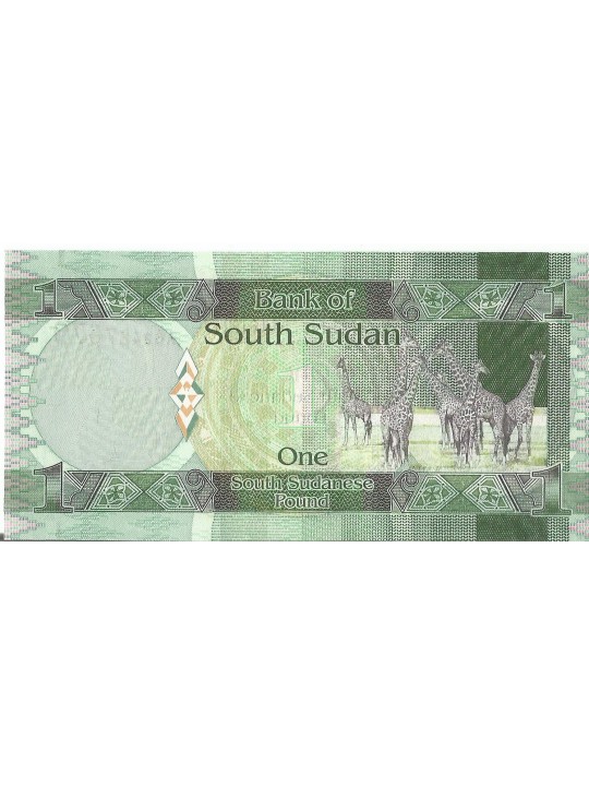 Южный Судан 1 Фунт 2011 год