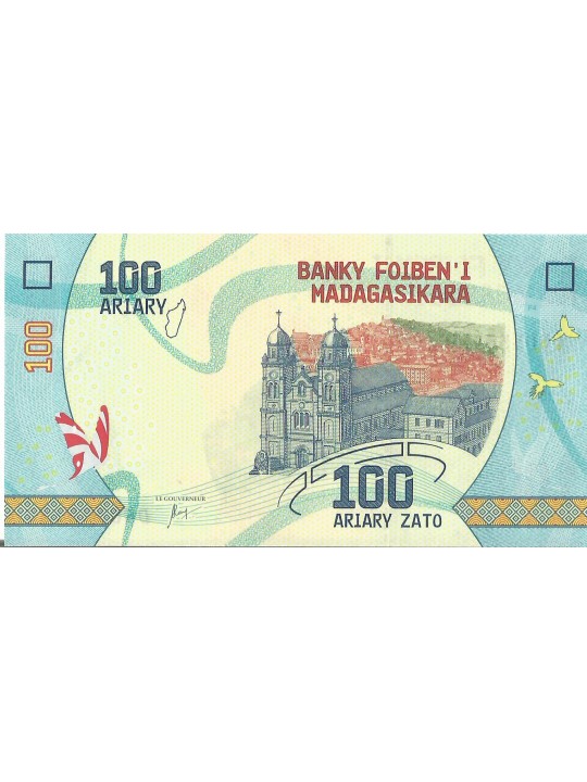 Мадагаскар - 100 Ариари 2017 год