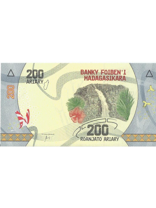 Мадагаскар - 200 Ариари 2017 год