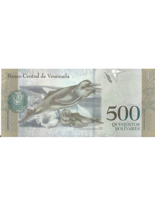 Венесуэла - 500 Боливар 2016 год