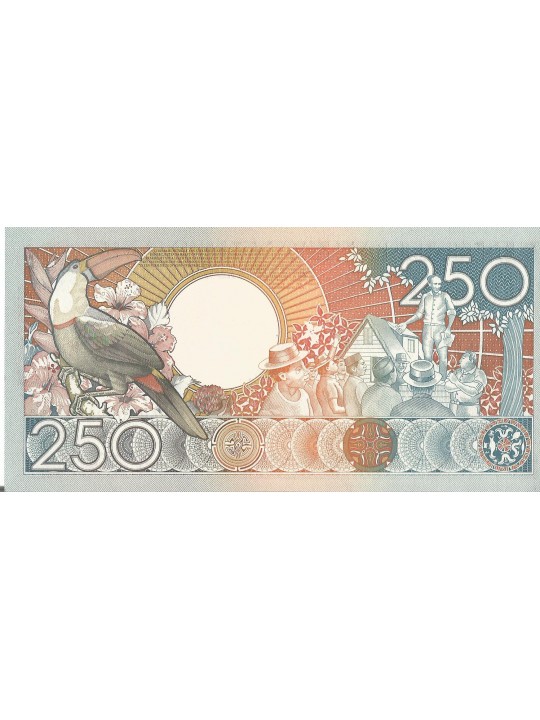 Суринам 250 Гульденов 