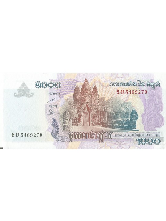 Камбоджа - 1000 Риэлей 2007 год