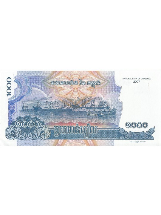 Камбоджа - 1000 Риэлей 2007 год