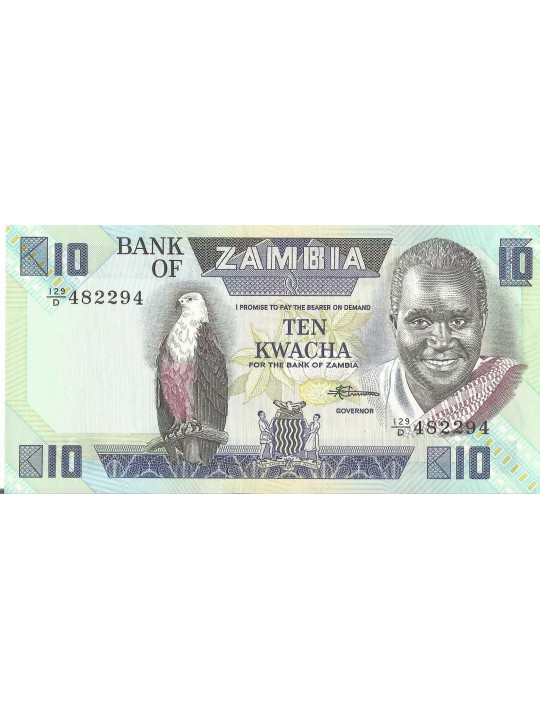 Замбия 10 Квач 1986 - 88 год