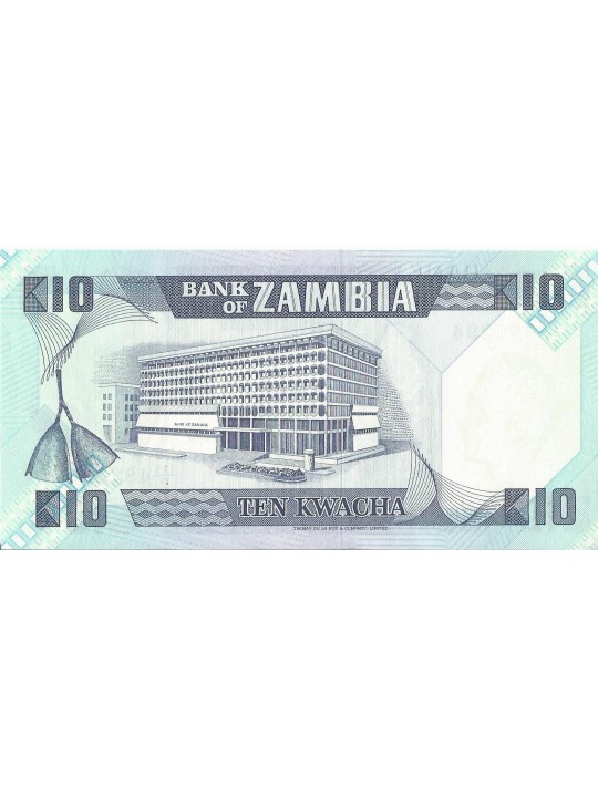 Замбия 10 Квач 1986 - 88 год