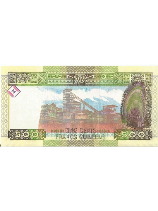 Гвинея - 500 Франков