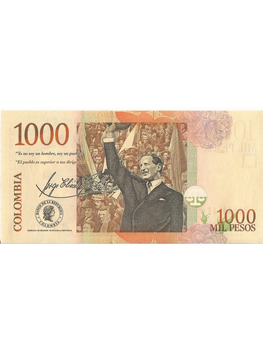 Колумбия 1000 Песо 2015 год